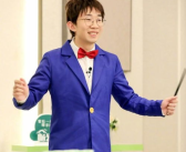 娱乐圈吃瓜杨迪是真的吗,杨迪真实身份揭秘？