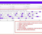 seo原创助手,高效生成高质量文章，助力网站优化与排名提升