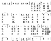 让我们荡起双桨舞蹈视频,双桨共舞——让我们荡起双桨舞蹈视频赏析