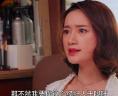 娱乐圈吃瓜小料是真的吗,真假难辨的八卦真相