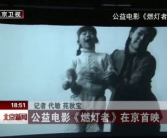 吃瓜娱乐出品人是谁啊视频,幕后推手是谁？