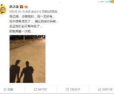 娱乐新闻大事件吃瓜,揭秘最新大事件背后的真相与八卦