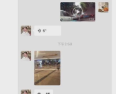 近期娱乐热门吃瓜事件视频,揭秘近期热门事件幕后真相