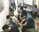 娱乐吃瓜酱诈骗团伙,网络陷阱下的“甜蜜陷阱”