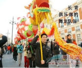 华人彩娱乐,引领时尚娱乐潮流的璀璨明珠