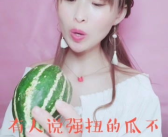娱乐吃瓜酱好强的压迫感,吃瓜酱好强的压迫感揭秘