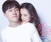 娱乐圈吃瓜基本是真的,真相与谣言的交织