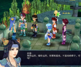 仙剑奇侠传三单机版,穿越仙侠世界，探寻命运之谜