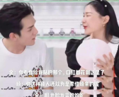 娱乐吃瓜李佳琦,李佳琦的争议与成长之路
