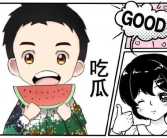 吃瓜漫画横扫娱乐圈下载,揭秘明星幕后故事