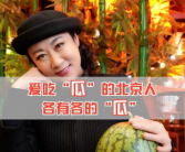 第一娱乐吃瓜八卦,第一娱乐吃瓜八卦大放送