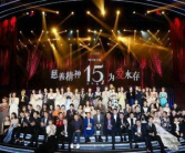 娱乐圈吃瓜事件汇总图片,揭秘明星幕后风云
