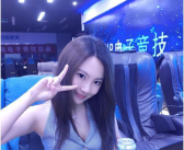 现在娱乐主播,娱乐主播的崛起与影响力