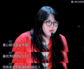 娱乐圈吃瓜指南,吃瓜指南带你领略明星幕后风云