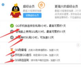 娱乐吃瓜对标账号有哪些,盘点热门对标账号