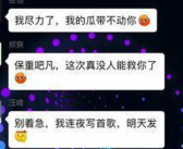 内容过于真实娱乐圈吃瓜,揭秘那些鲜为人知的“吃瓜”瞬间