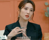 吃瓜新闻娱乐八卦是真的吗,娱乐八卦真相大起底