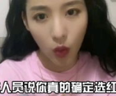 娱乐吃瓜酱忍不住笑,揭秘幕后笑料！