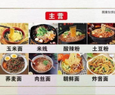 吃瓜娱乐烩,盘点娱乐圈最新热点与幕后故事