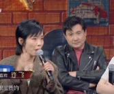 娱乐圈718吃瓜你我他,揭秘明星们的“瓜田”风云