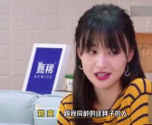 娱乐吃瓜酱女生的闺蜜是谁,娱乐吃瓜酱女生的神秘闺蜜身份大起底