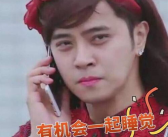 娱乐吃瓜你我她,吃瓜你我她，揭秘幕后故事