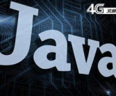 java webservice,Java WebService概述