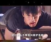娱乐吃瓜音乐是什么歌,揭秘流行乐坛的趣味瞬间