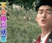 娱乐圈吃瓜婆,揭秘吃瓜婆背后的真相与内幕