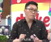 娱乐爆料吃瓜八卦图高清,高清八卦图背后的惊人真相