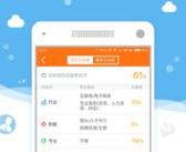 前程无忧51job官方网,揭秘职场招聘新趋势，助力求职者精准匹配理想工作