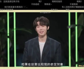 网友吐槽娱乐吃瓜君,网友吐槽背后的真相揭秘
