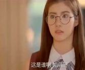 娱乐吃瓜酱傲娇美,傲娇美少女的娱乐吃瓜日常