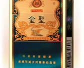 金圣香烟价格,品味奢华，尽享尊贵