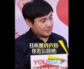 娱乐圈吃瓜人物绰号,揭秘那些神秘吃瓜人物的绰号传奇