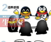 娱乐吃瓜qq群免费,免费畅享明星幕后故事