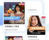 娱乐吃瓜粤语翻译怎么说,娱乐吃瓜粤语翻译大揭秘