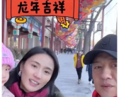娱乐圈8条吃瓜爆料,揭秘明星背后的秘密与真相