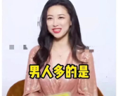 娱乐圈吃瓜爆料马丽是谁,娱乐圈吃瓜爆料中的喜剧女神