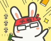 娱乐吃瓜群文案搞笑版,笑料百出，瓜皮满天飞