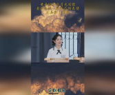 娱乐吃瓜酱白月光,揭秘白月光背后的故事