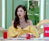 娱乐吃瓜小8,娱乐圈幕后大事件，吃瓜群众必看！