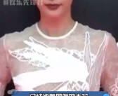 君君娱乐吃瓜酱,揭秘娱乐圈幕后故事