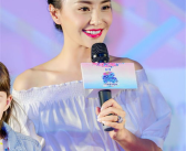 两个人吃瓜娱乐圈,娱乐圈双星同台吃瓜大揭秘