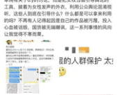 娱乐圈吃瓜年鉴百度云,吃瓜年鉴深度解析