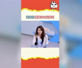 娱乐吃瓜酱空调,揭秘娱乐圈的清凉秘籍