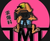 娱乐吃瓜爆料素材图文,揭秘明星幕后故事，吃瓜群众必看！