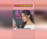 娱乐吃瓜酱108福,揭秘娱乐圈背后的神秘故事