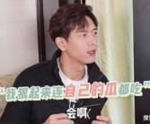 吃瓜李现娱乐圈,娱乐圈的“吃瓜”达人，揭秘明星幕后故事
