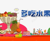 娱乐吃瓜爆料素材图高清,高清素材图背后的惊人真相